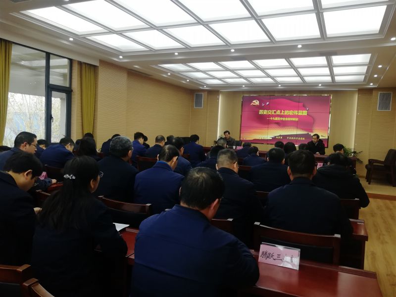 
				   
					黃河同力、騰躍同力舉辦黨委理論學(xué)習(xí)中心組(擴(kuò)大)集體學(xué)習(xí)報告會
				 